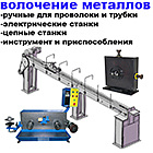 <Без названия>
