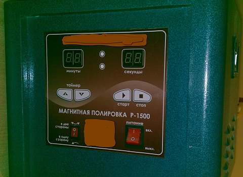 <Без названия>