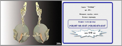 <Без названия>