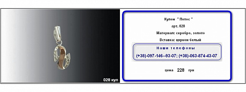 <Без названия>