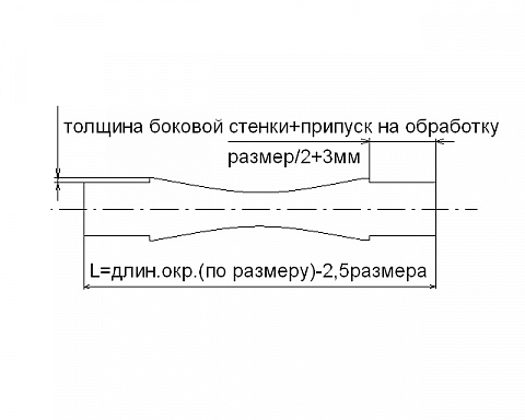 печатка.bmp