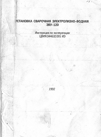 <Без названия>
