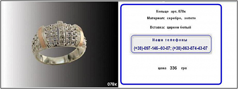 <Без названия>