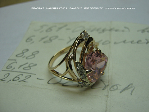 <Без названия>