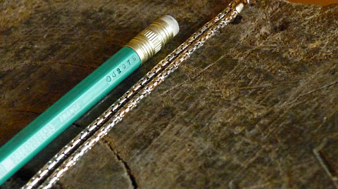 Византийская цепь
55см
13.5 грамм