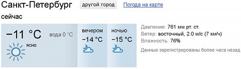<Без названия>