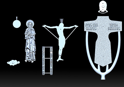 <Без названия>