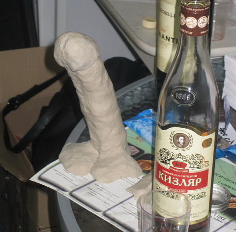 <Без названия>