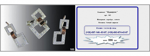 <Без названия>