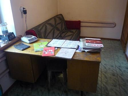 <Без названия>