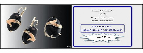 <Без названия>