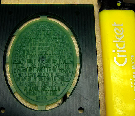 <Без названия>