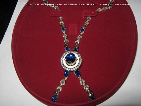 <Без названия>