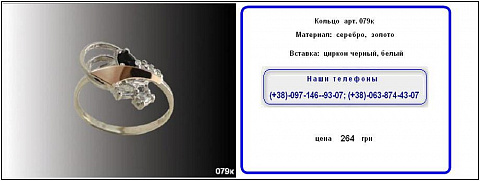 <Без названия>