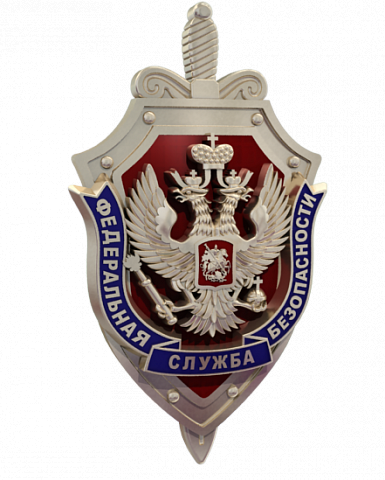разработка нагрудного знака