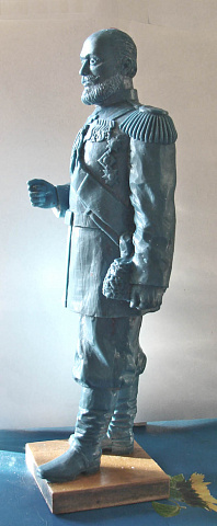 Александр III