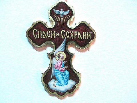 <Без названия>
