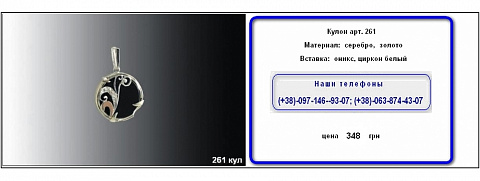 <Без названия>