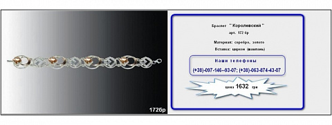 <Без названия>