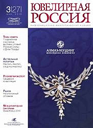 <Без названия>