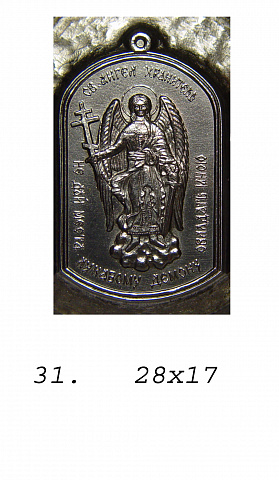 <Без названия>
