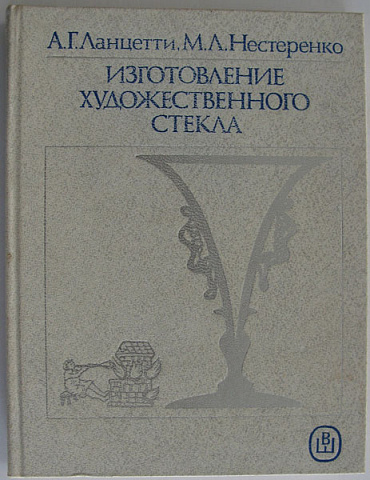 <Без названия>