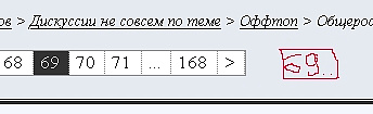 <Без названия>
