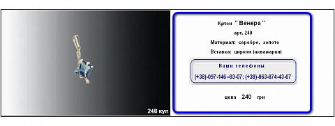 <Без названия>