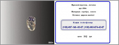 <Без названия>