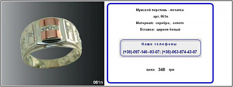 <Без названия>