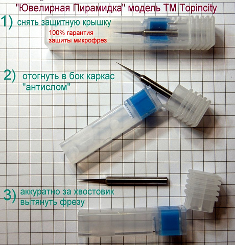 <Без названия>