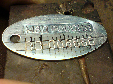 <Без названия>