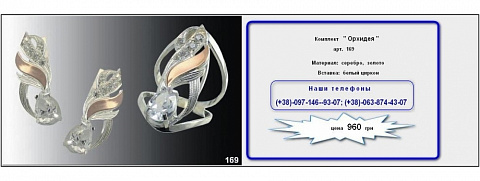 <Без названия>