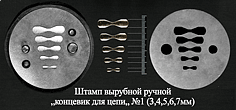<Без названия>