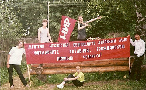 <Без названия>