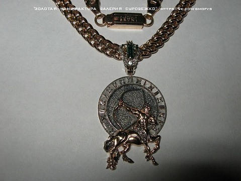 <Без названия>