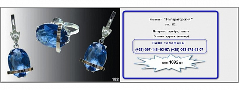 <Без названия>