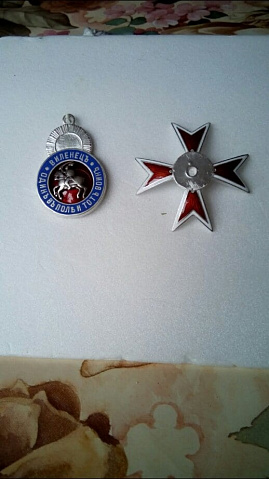 <Без названия>