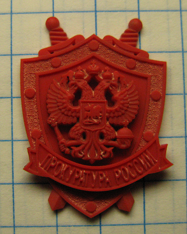 <Без названия>