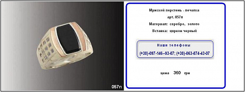 <Без названия>