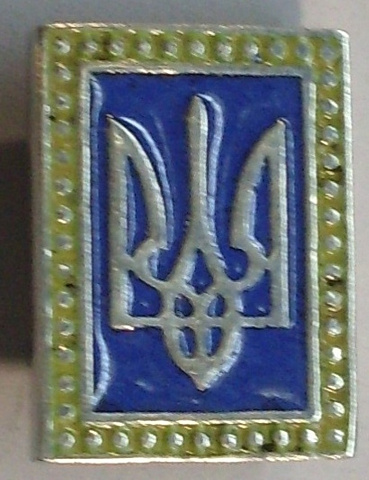 <Без названия>