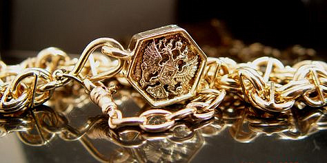 Custom made 14K gold bracelet.