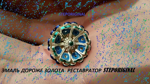 <Без названия>