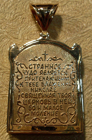 <Без названия>