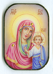 Казанская БМ