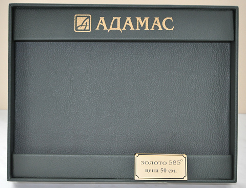<Без названия>