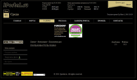 <Без названия>