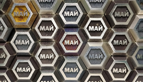 <Без названия>
