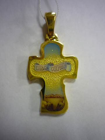 <Без названия>