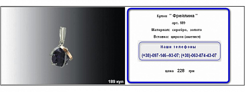 <Без названия>